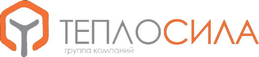 Теплосила